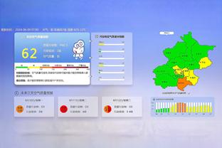 客场之旅4胜1负！追梦：可以接受 我们现在需要这个